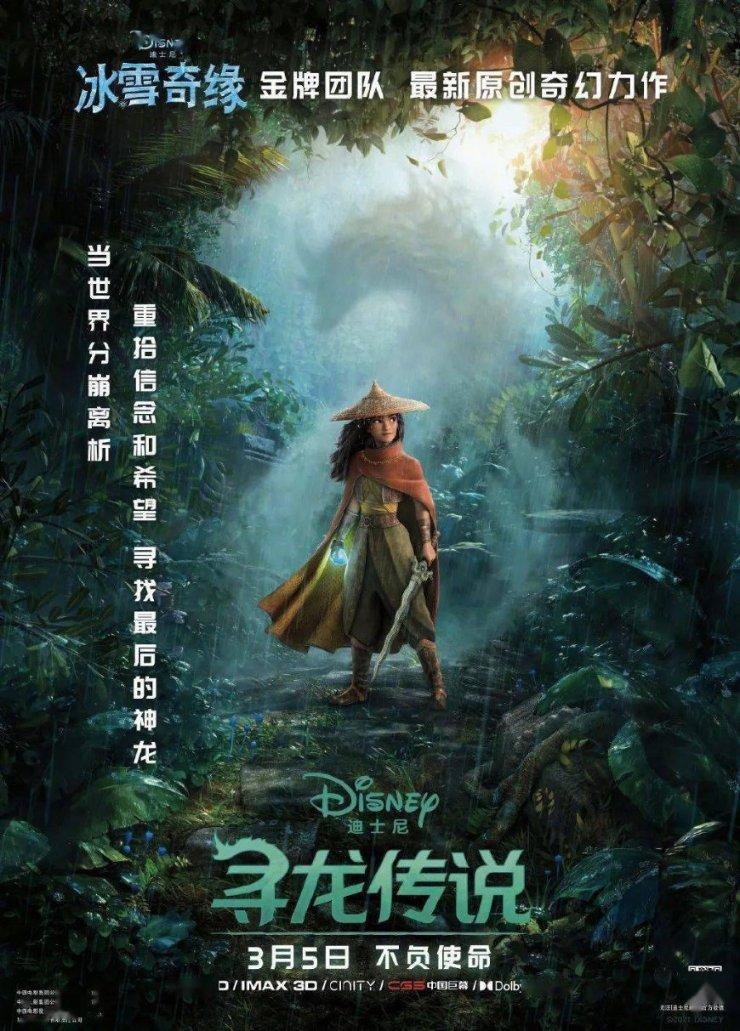 密室逃脱3之办公大厦