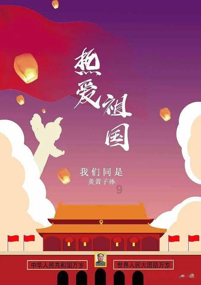 公主风的装扮